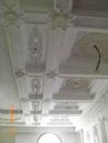 gypsum decor 57